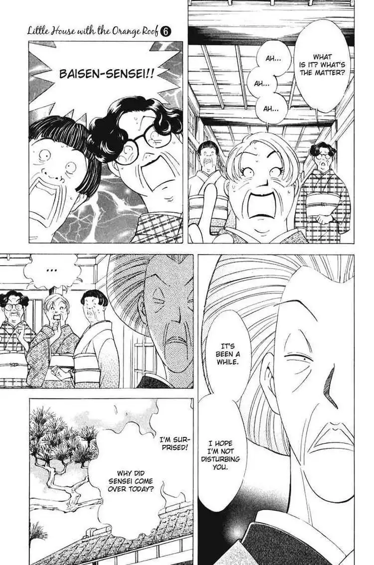 Orange Yane no Chiisana Ie Chapter 46 19